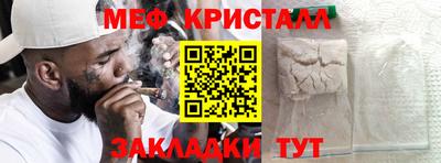 mix Кумертау