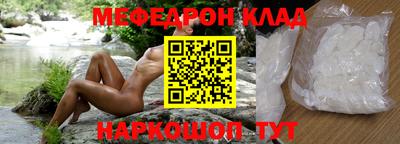 mix Кумертау