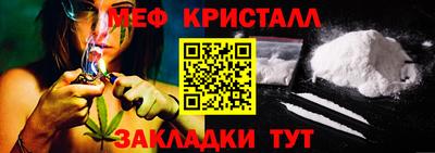 СК Кулебаки