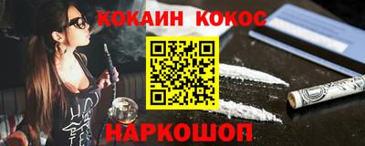 СК Кулебаки