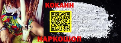 mix Кумертау