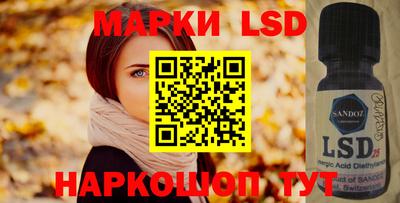 mix Кумертау