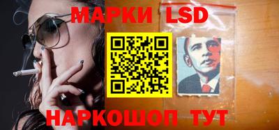 мефедрон VHQ Кунгур