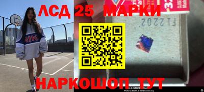 СК Кулебаки