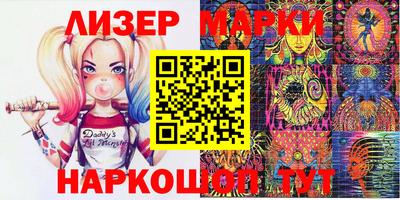 СК Кулебаки