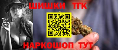 mix Кумертау