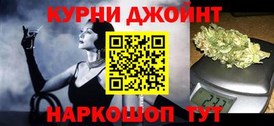 СК Кулебаки