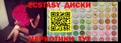 mix Кумертау