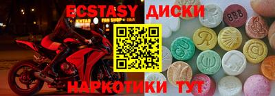 mix Кумертау