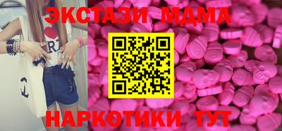 mix Кумертау