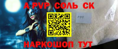 mix Кумертау
