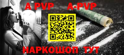 СК Кулебаки