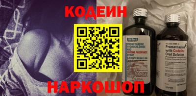 СК Кулебаки