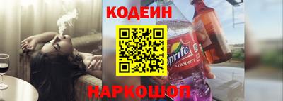 мефедрон VHQ Кунгур