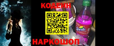 мефедрон VHQ Кунгур