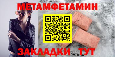 СК Кулебаки