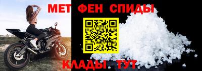 СК Кулебаки