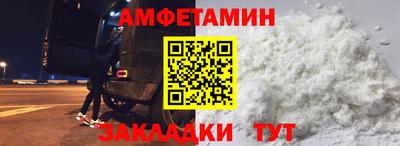 mix Кумертау