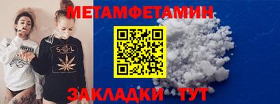 mix Кумертау