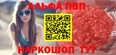 mix Кумертау
