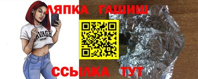 СК Кулебаки
