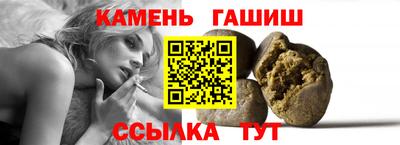 мефедрон VHQ Кунгур