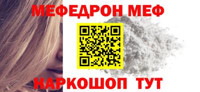 mix Кумертау