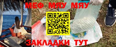 СК Кулебаки