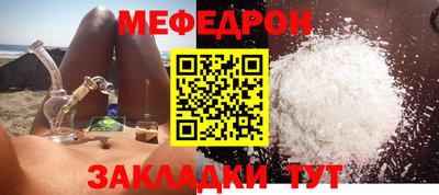 СК Кулебаки